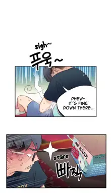 Sweet Guy Ch. 1-44, English