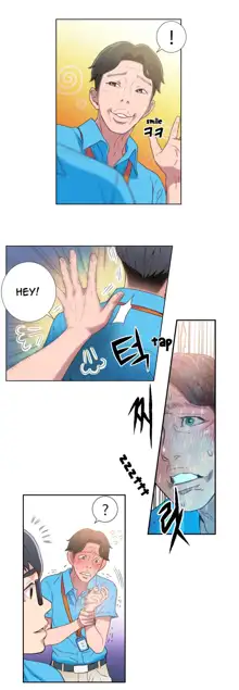 Sweet Guy Ch. 1-44, English