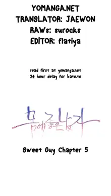 Sweet Guy Ch. 1-44, English