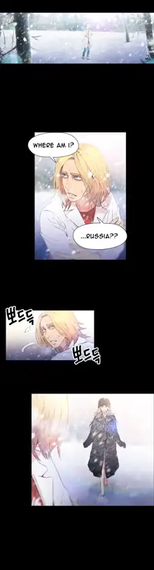 Sweet Guy Ch. 1-44, English