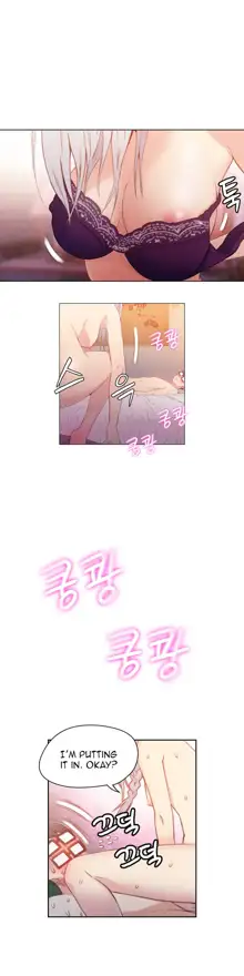 Sweet Guy Ch. 1-44, English