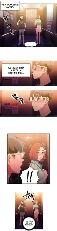 Sweet Guy Ch. 1-44, English