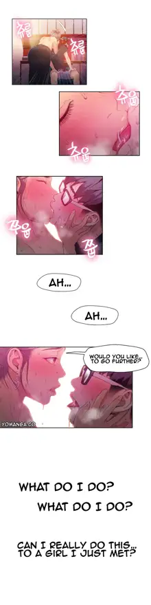 Sweet Guy Ch. 1-44, English