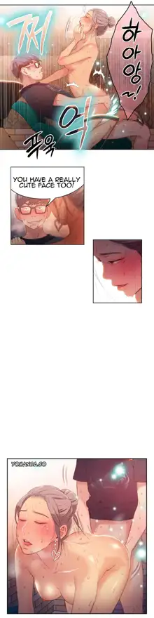 Sweet Guy Ch. 1-44, English