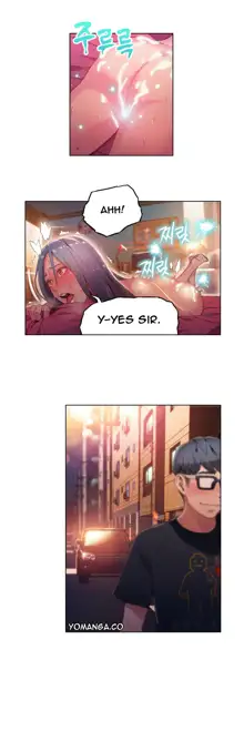 Sweet Guy Ch. 1-44, English