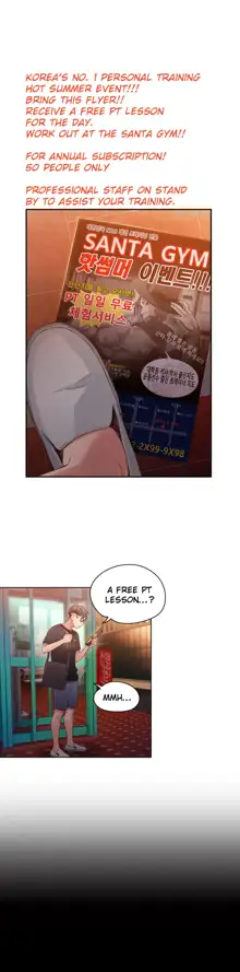 Sweet Guy Ch. 1-44, English