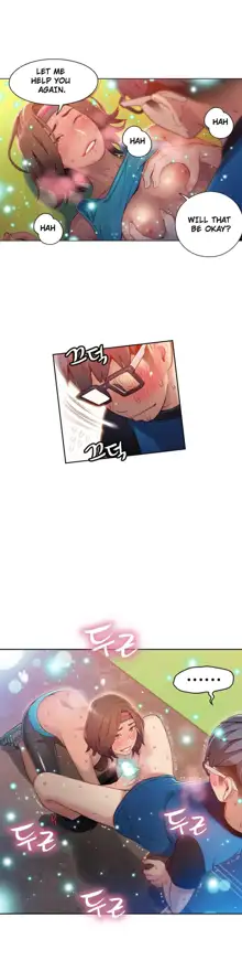 Sweet Guy Ch. 1-44, English