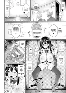 Sousa-Gata Shikyuu Onahole Misaki (2D Comic Magazine - Shikyuudatsu Heroine ni Nakadashi Houdai! Vol. 2) [Russian] ﻿, Русский