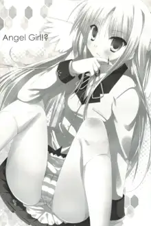 Angel Girl!?, 한국어