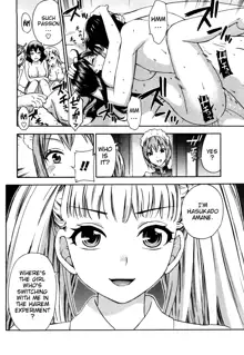 Zettai Harem 1, English