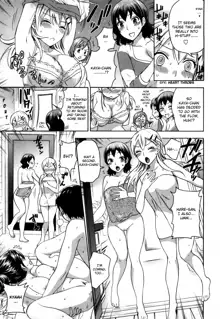 Zettai Harem 1, English