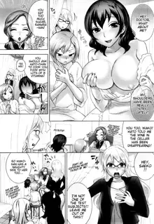 Zettai Harem 1, English