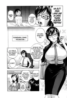 Eroina Hitoduma - Manga no youna Hitozuma to no Hibi 2 | Life with Married Women Just Like a Manga 2, Deutsch