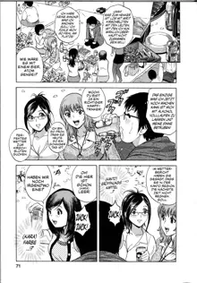 Eroina Hitoduma - Manga no youna Hitozuma to no Hibi 2 | Life with Married Women Just Like a Manga 2, Deutsch