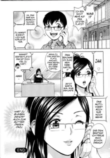 Eroina Hitoduma - Manga no youna Hitozuma to no Hibi 2 | Life with Married Women Just Like a Manga 2, Deutsch