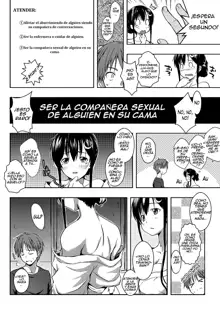 Ero Life Ch. 1, Español