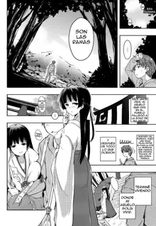 Ero Life Ch. 1, Español