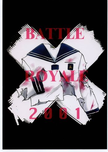 BATTLE ROYALE 2001, 日本語