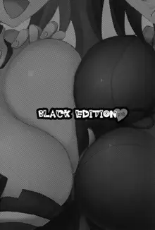 BLACK EDITION, 日本語