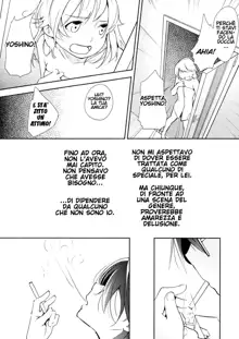 Harugasumi - Kimi to Tomo ni Ayumu Michi | Spring Haze: The Path We Walk On, Italiano