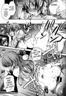 Nao to H | Sex with Nao Ch.1, English