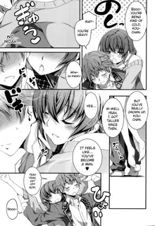 Nao to H | Sex with Nao Ch.1, English