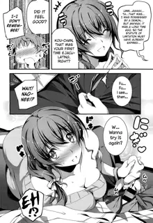 Nao to H | Sex with Nao Ch.1, English