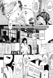 Watashi to Koumonka no Dame Sensei | Me and my No Good Proctologist, English