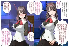 「モテまくりハーレム大好き」期間限定ベストコレクション, 日本語