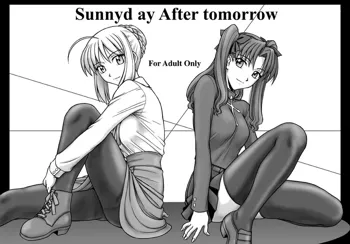 Sunnyday After tomorrow, 日本語