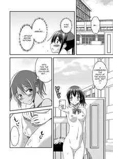 Hentai Roshutsu Friends - Abnormal Naked Friends, English