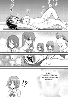 Hentai Roshutsu Friends - Abnormal Naked Friends, English