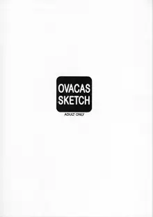 OVACAS SKETCH, 日本語