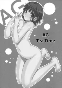 AG Tea Time, 한국어