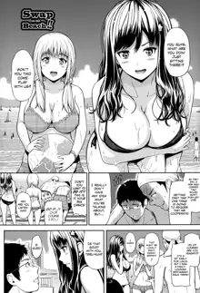 Swap on the Beach!! (decensored), English