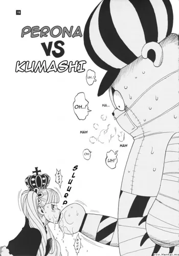 Perona VS Kumashi, Español