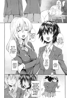 Gakuen Seikatsu | School Life, English