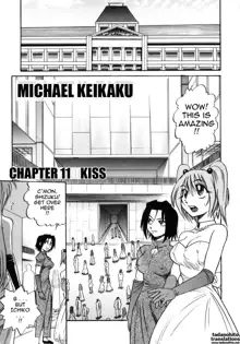 Michael Keikaku ~Kyou kara Boku wa Onnanoko~ 2 (decensored), English