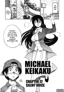 Michael Keikaku ~Kyou kara Boku wa Onnanoko~ 2 (decensored), English