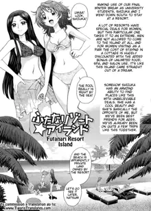 Futanari Oukoku no Bokkou Ch. 7-10, English