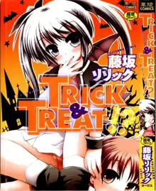 TRICK & TREAT!?, 日本語