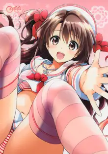 Uzuki Shower | 卯月淋浴, 中文