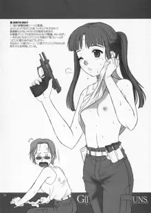 Girls Gotta Guns. Vol. 2, English