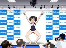 崖っぷちアイドル羞恥撮影会, 日本語