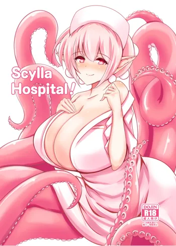 Scylla Hospital!, English