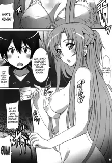 Sword Art Online Hollow Sensual, Deutsch