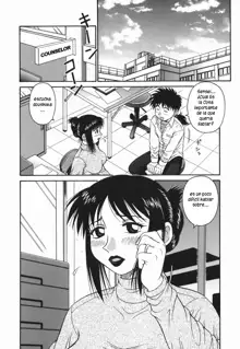 H na Hitozuma Yoridori Furin Mansion - Married woman who likes sex. | Wanton Married Woman Ch. 1, Español