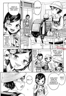 Lulalula☆Room Ch.1-3.1, Italiano