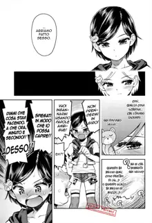 Lulalula☆Room Ch.1-3.1, Italiano