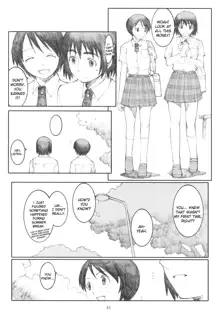 Natsukaze! 2, English